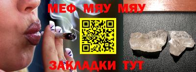 скорость mdpv Малоярославец