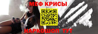 бутик Малгобек