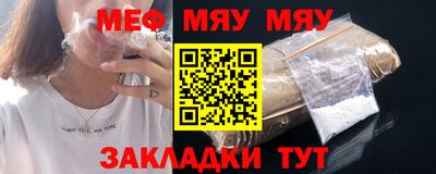 скорость mdpv Малоярославец