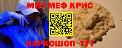 гашиш Мариинск
