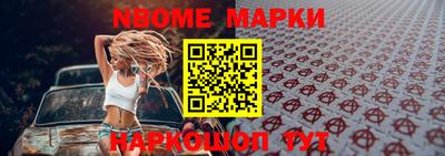 гашиш Мариинск