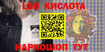 гашиш Мариинск