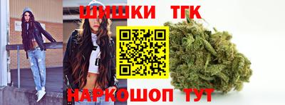гашиш Мариинск