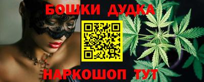 скорость mdpv Малоярославец