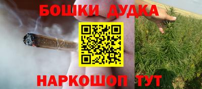 скорость mdpv Малоярославец
