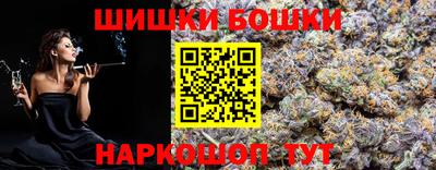 скорость mdpv Малоярославец