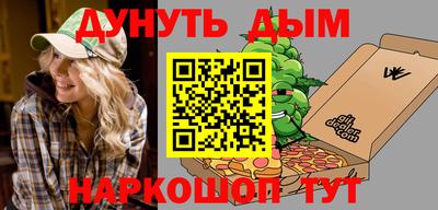 гашиш Мариинск