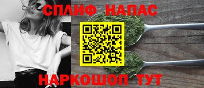 гашиш Мариинск