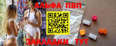 скорость mdpv Малоярославец