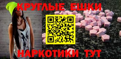 гашиш Мариинск