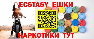 гашиш Мариинск