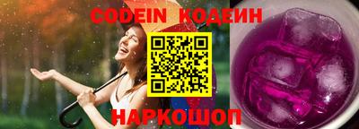 гашиш Мариинск