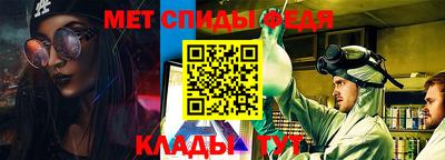 бутик Малгобек