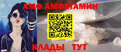 скорость mdpv Малоярославец