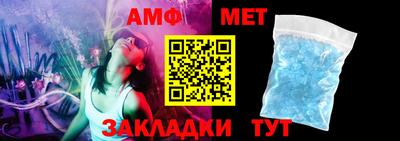 бутик Малгобек