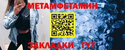 бутик Малгобек
