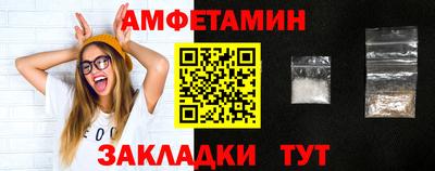 скорость mdpv Малоярославец