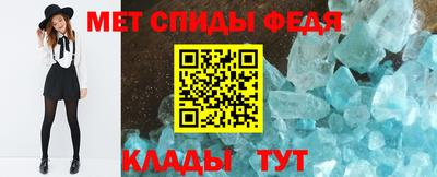 бутик Малгобек