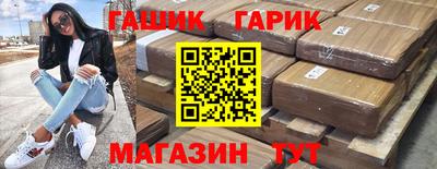 скорость mdpv Малоярославец