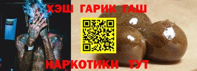 бутик Малгобек