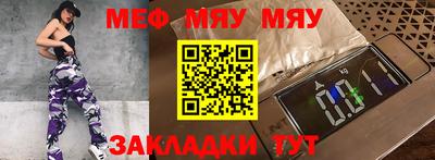 гашиш Мариинск