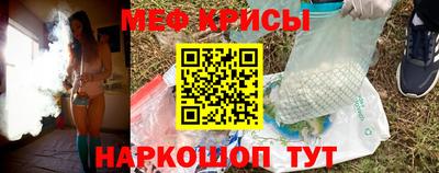 бутик Малгобек