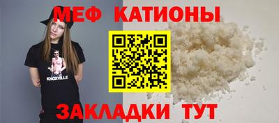 скорость mdpv Малоярославец
